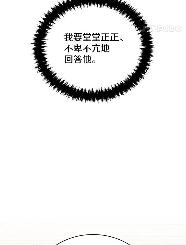 92.jpg