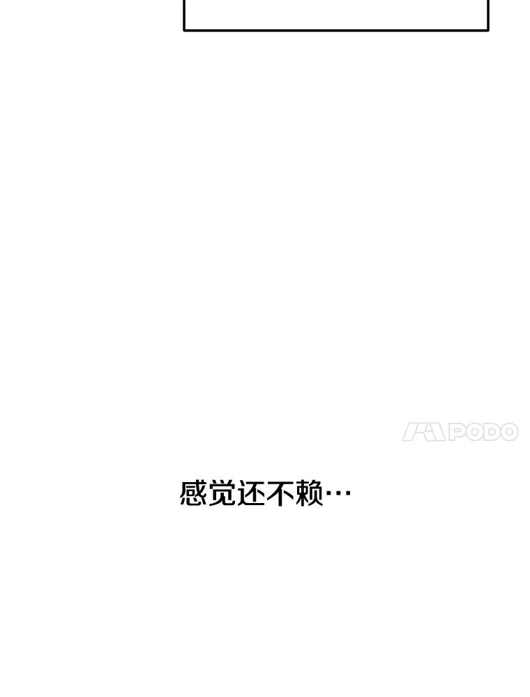 98.jpg