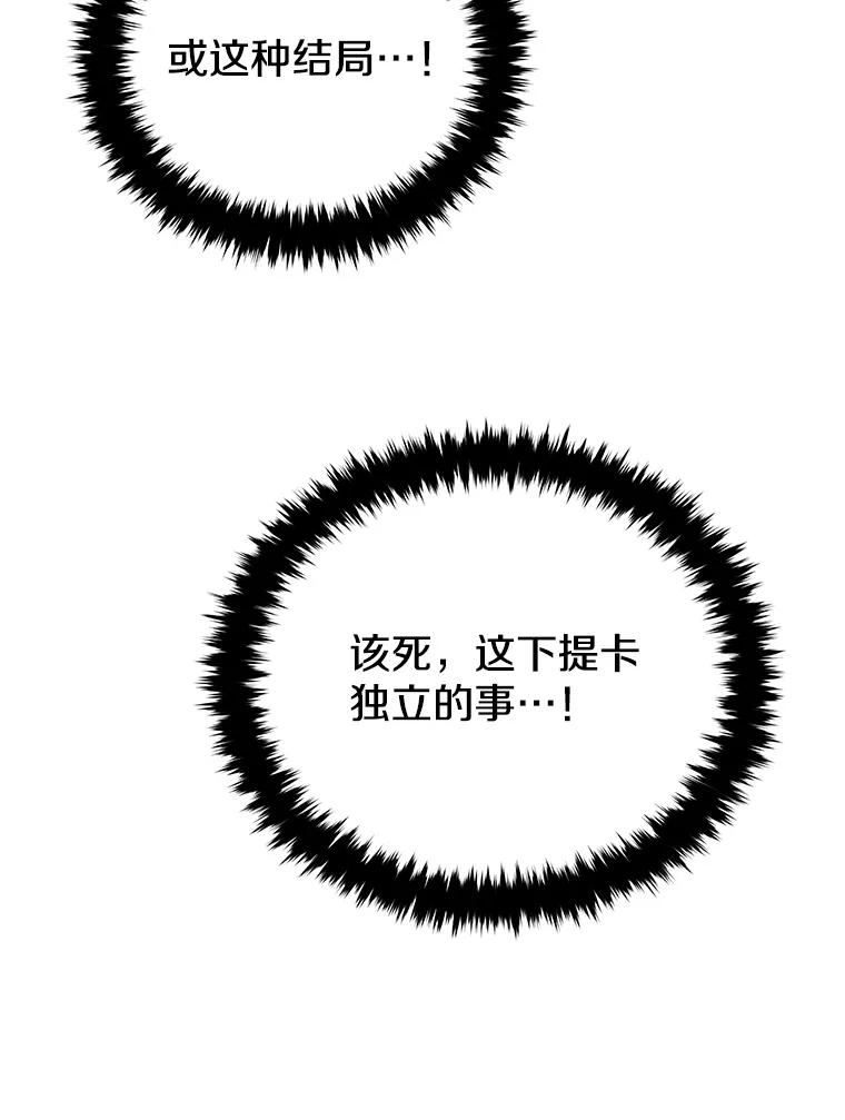 80.jpg