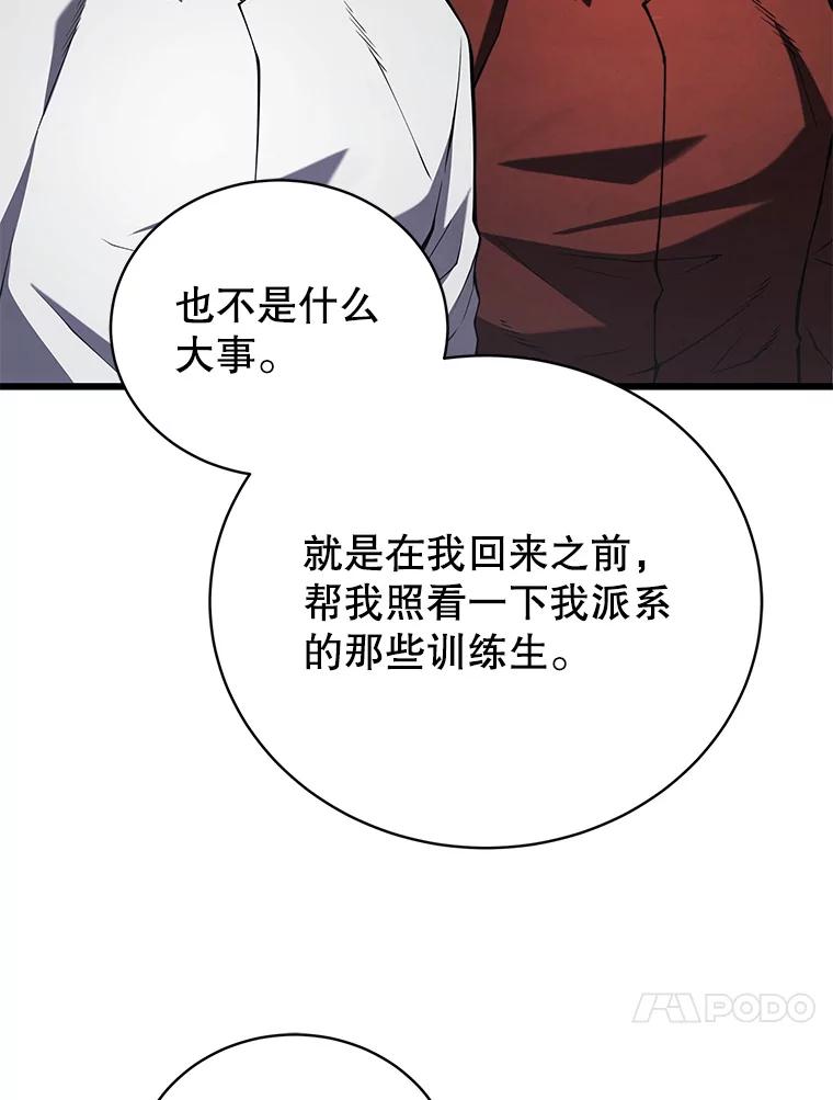 107.jpg