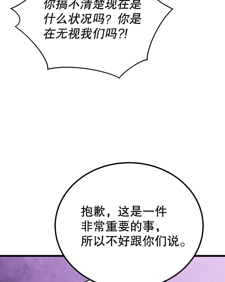 119.jpg
