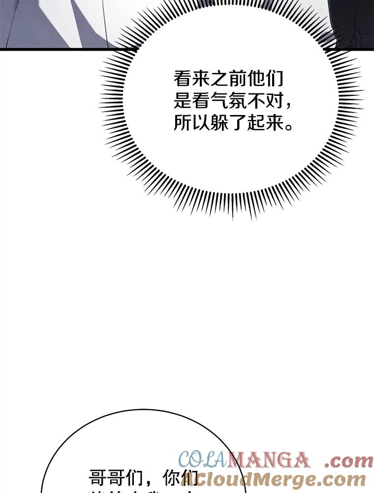 105.jpg