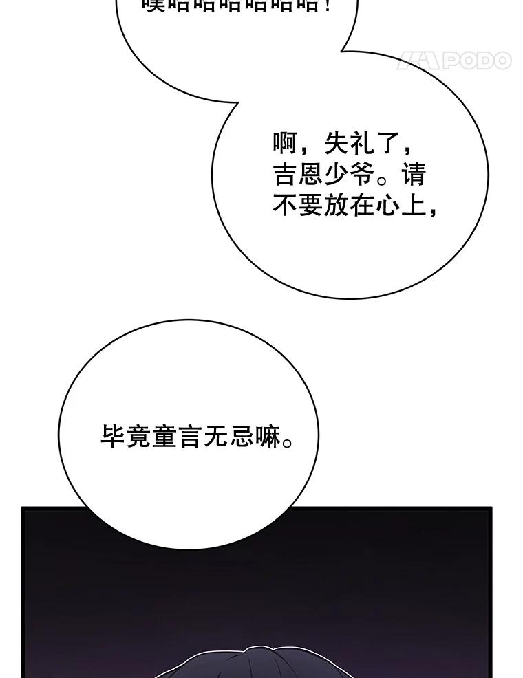 99.jpg
