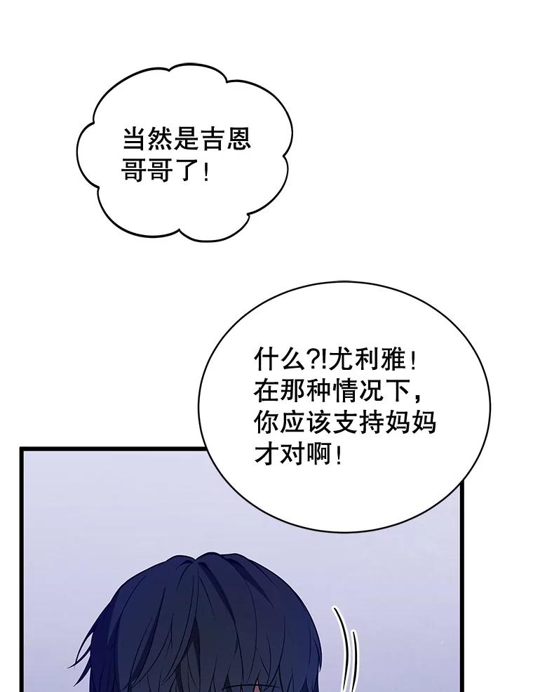 94.jpg