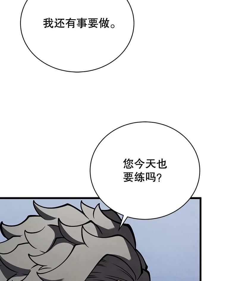 106.jpg