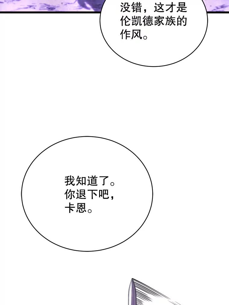 84.jpg