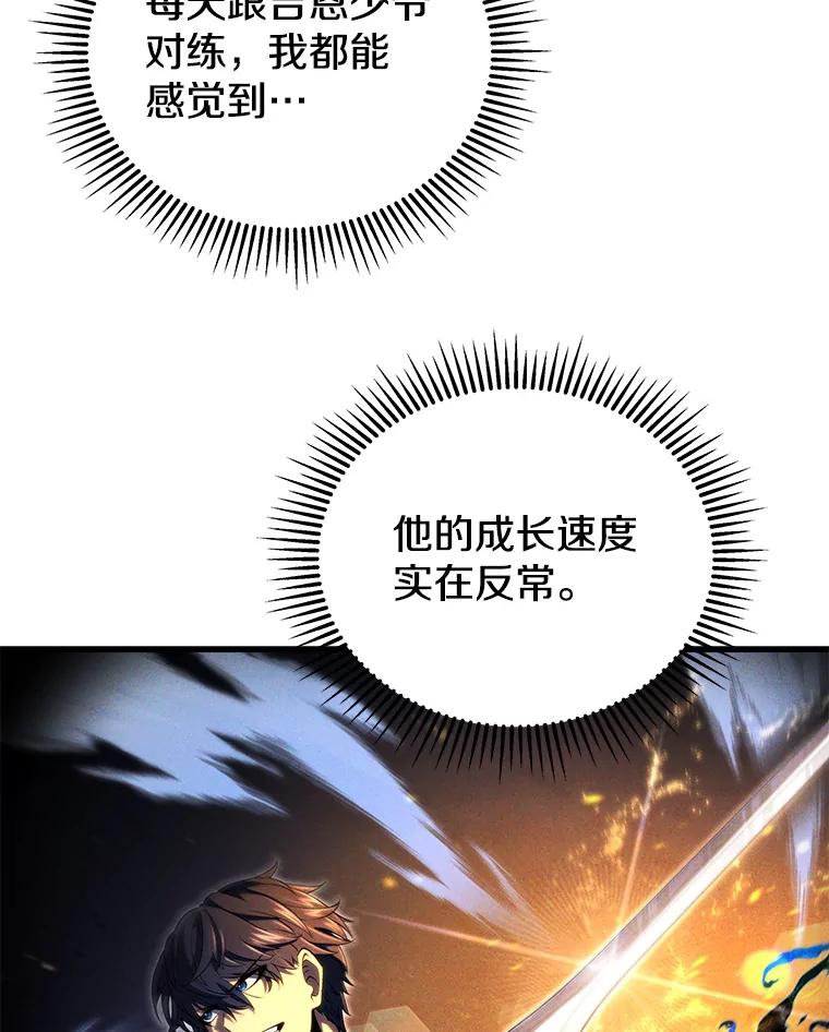 114.jpg