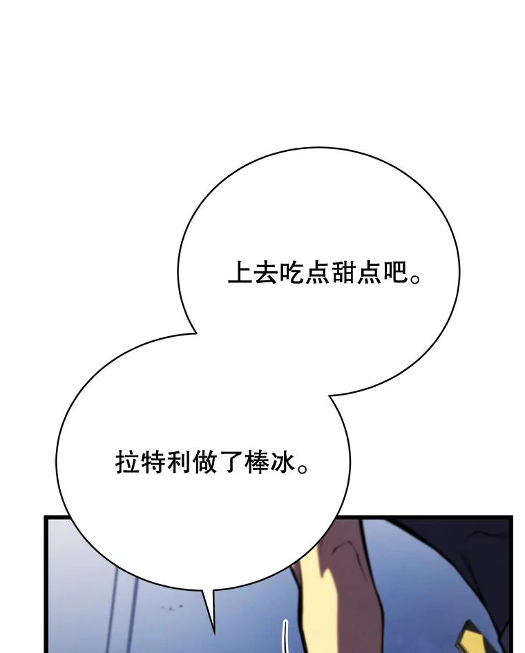 104.jpg
