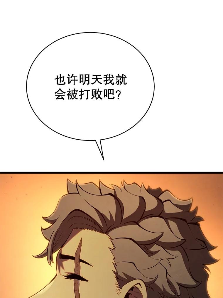 124.jpg