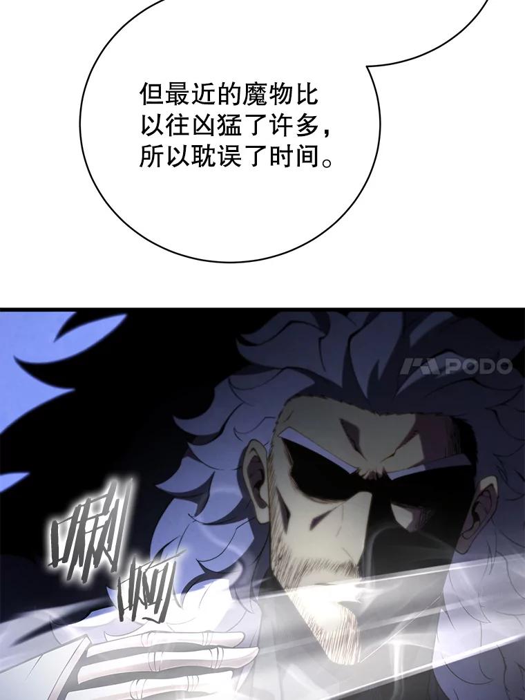 88.jpg