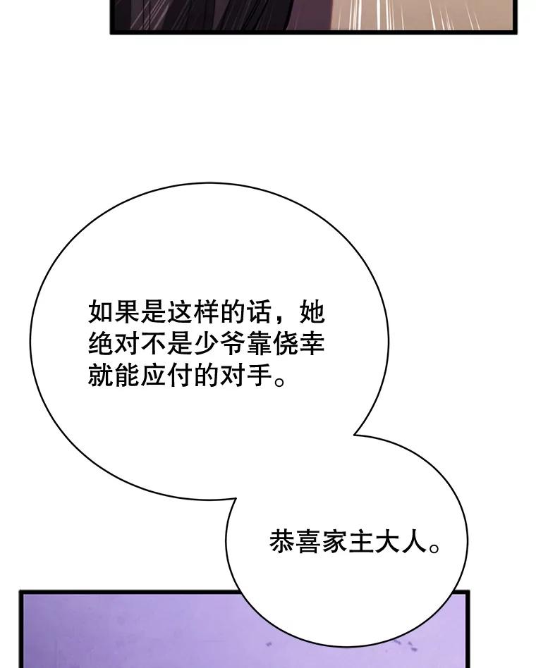 66.jpg