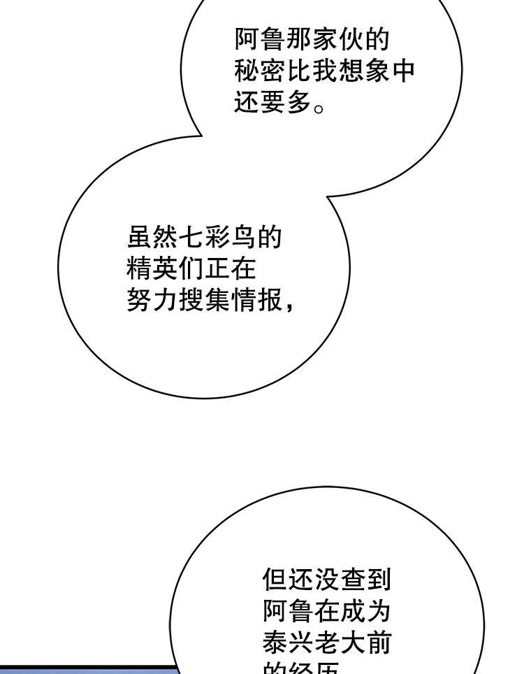 76.jpg