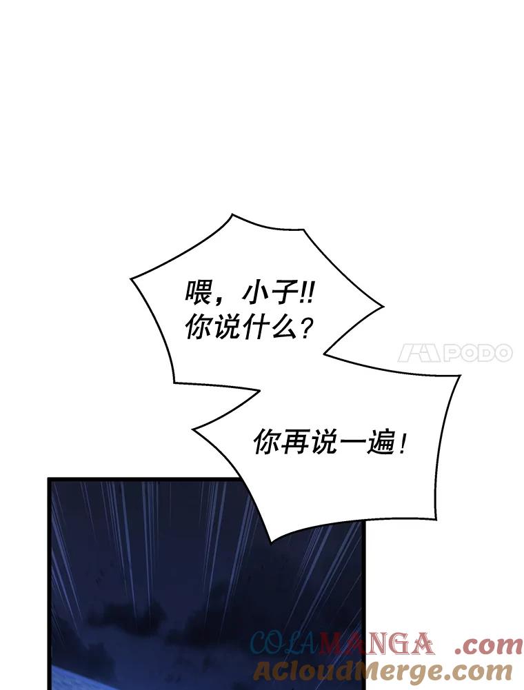 121.jpg