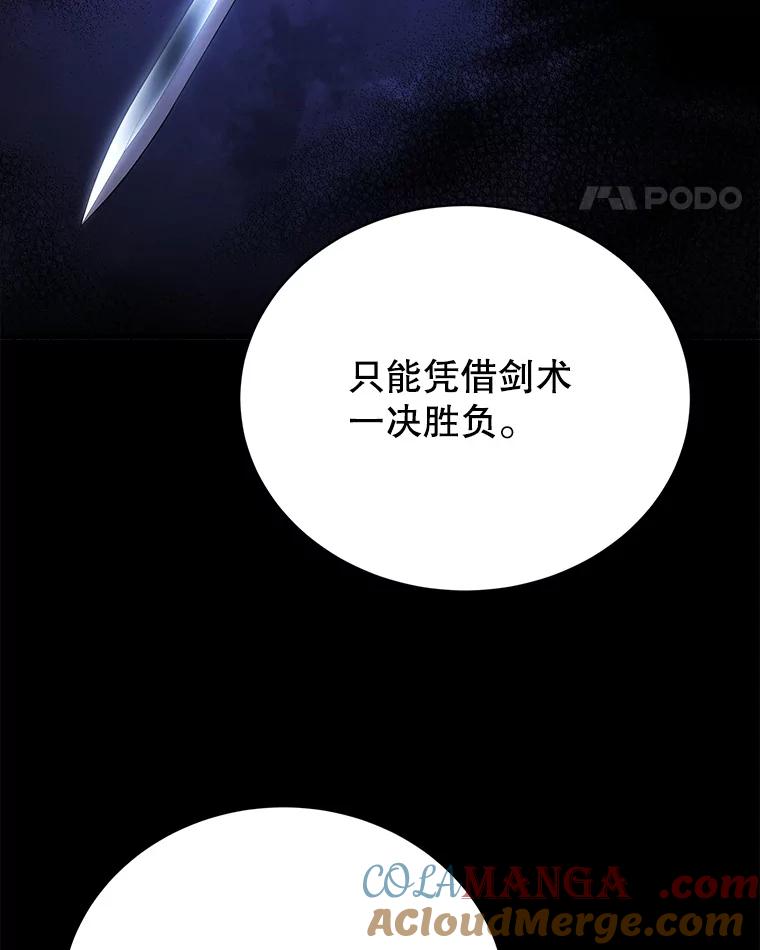 85.jpg