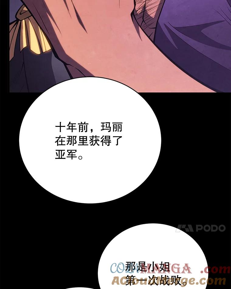 81.jpg
