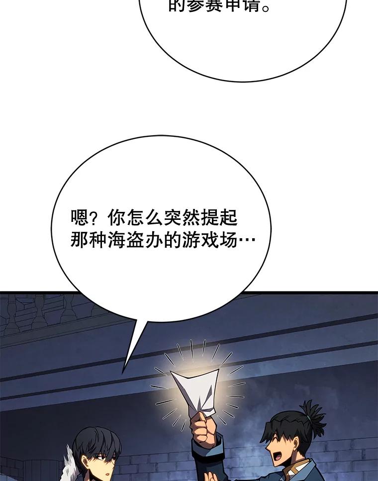 94.jpg