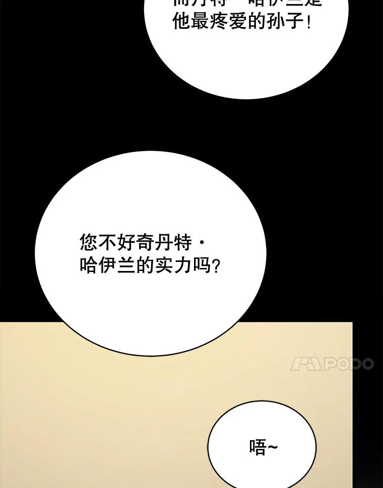 98.jpg