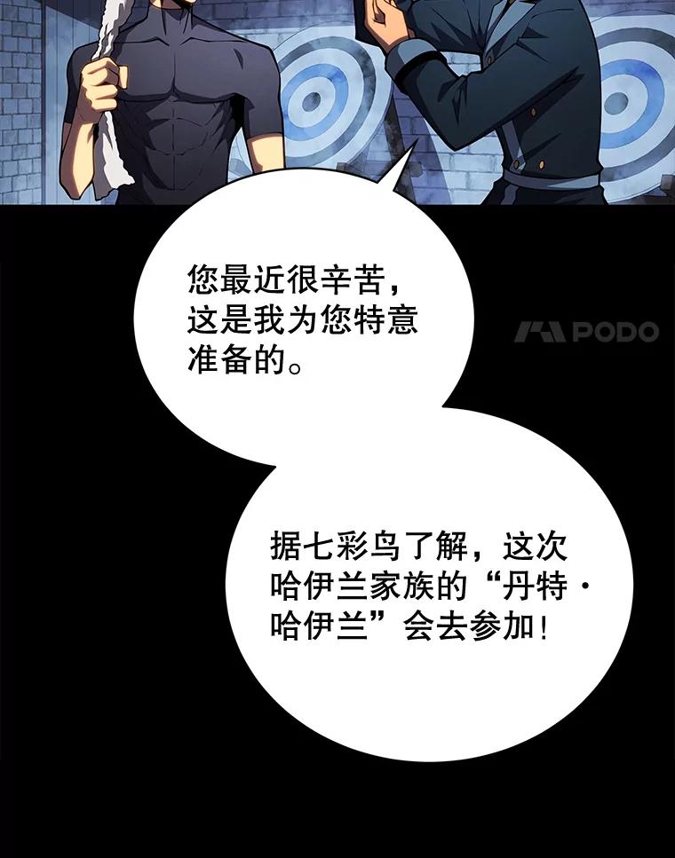 95.jpg