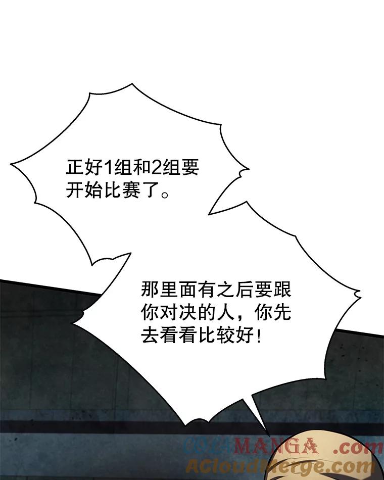 109.jpg