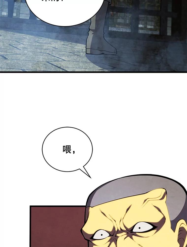 54.jpg