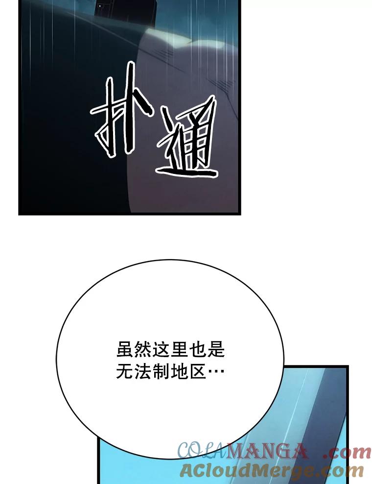 89.jpg
