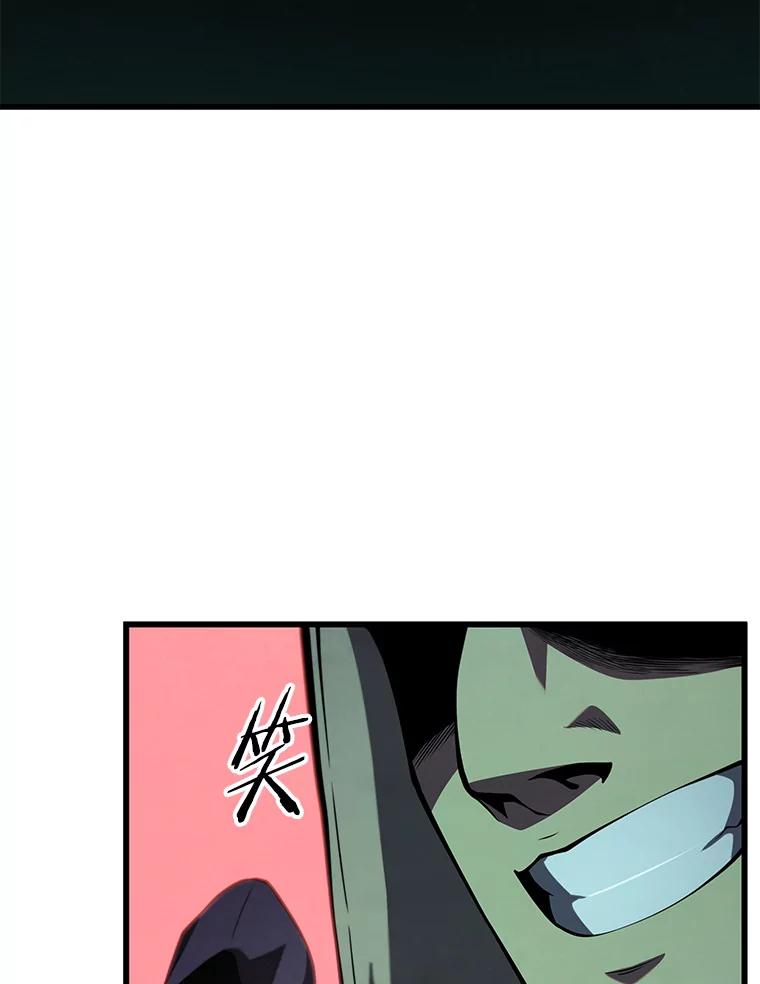 76.jpg
