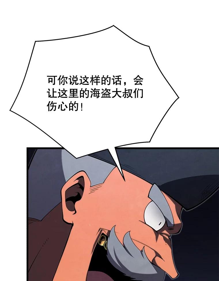 102.jpg