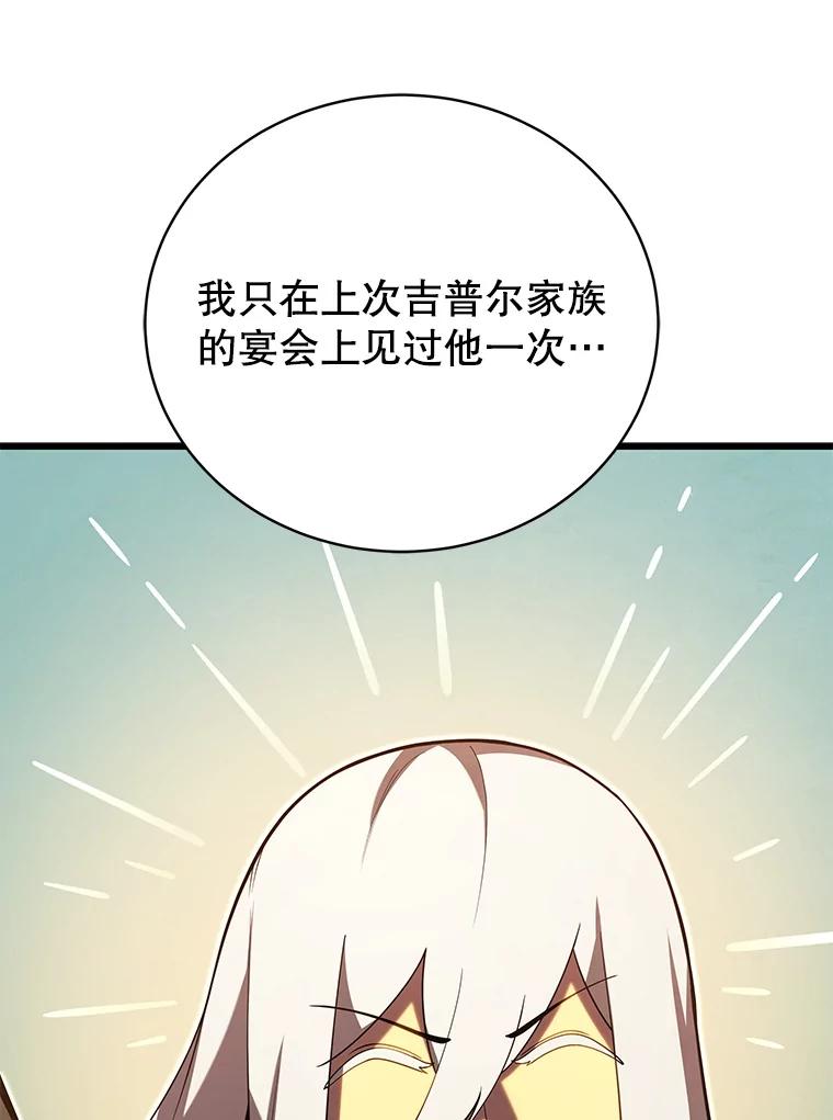86.jpg