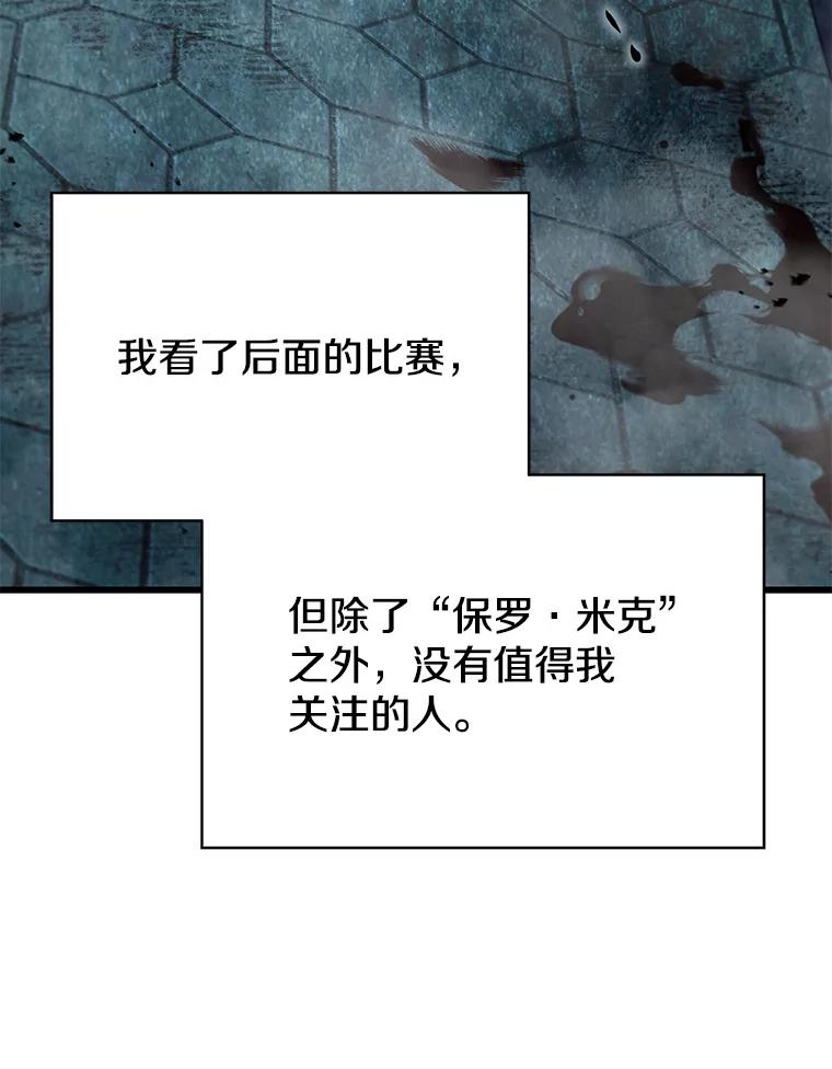 112.jpg