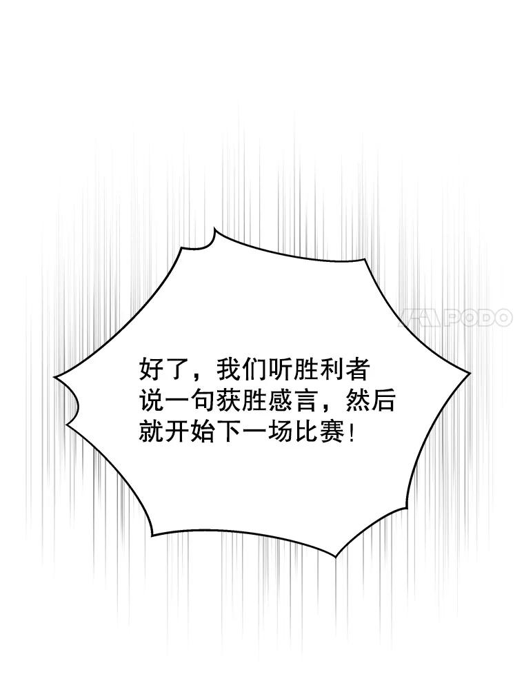 91.jpg