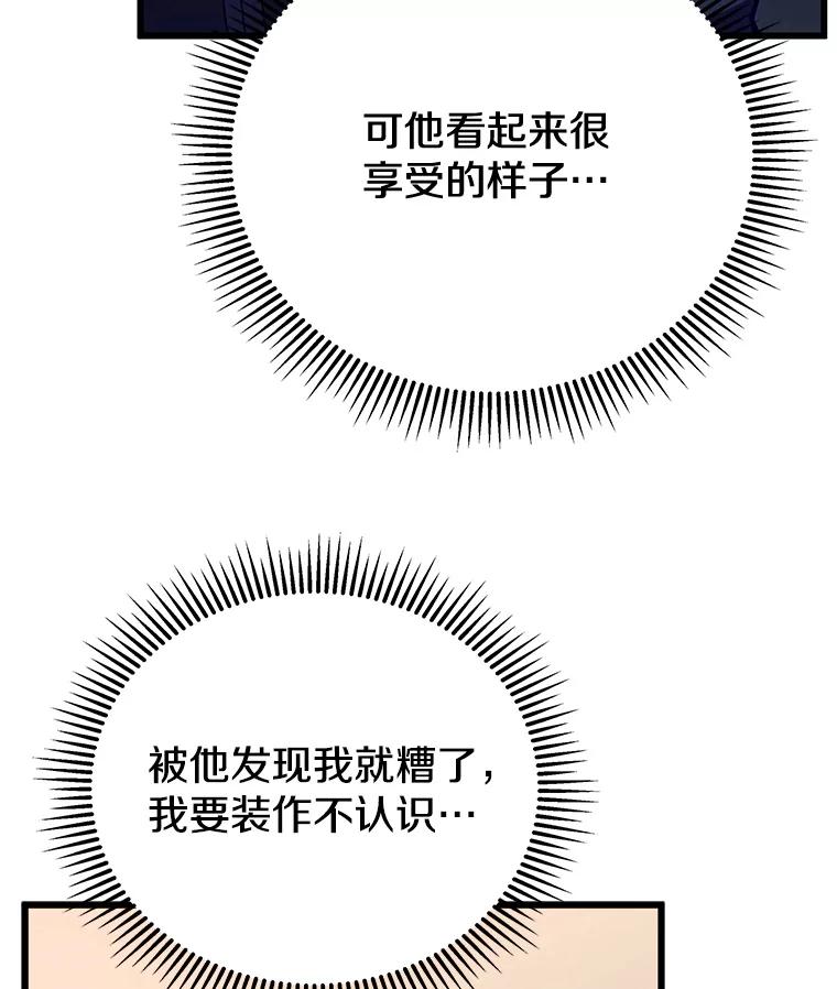 79.jpg
