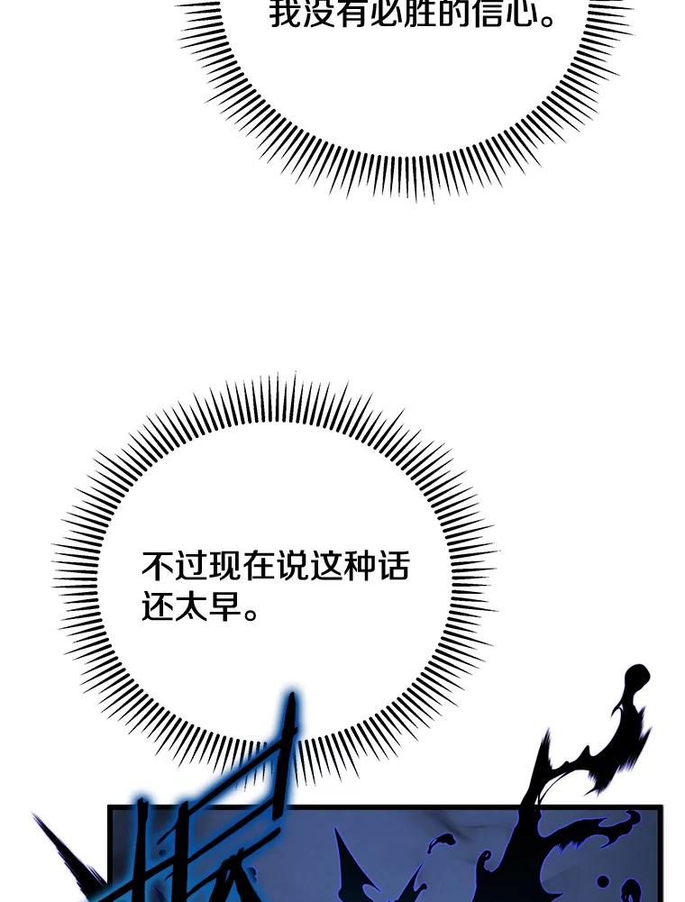 118.jpg