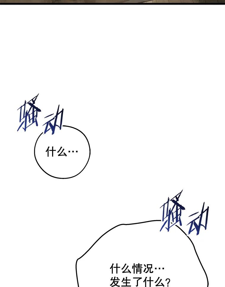 52.jpg