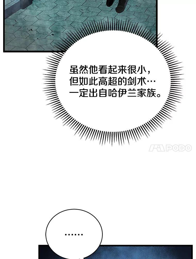 114.jpg