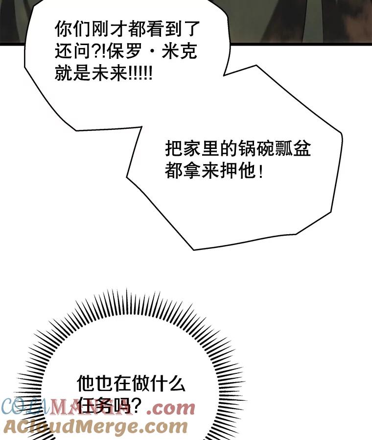 77.jpg