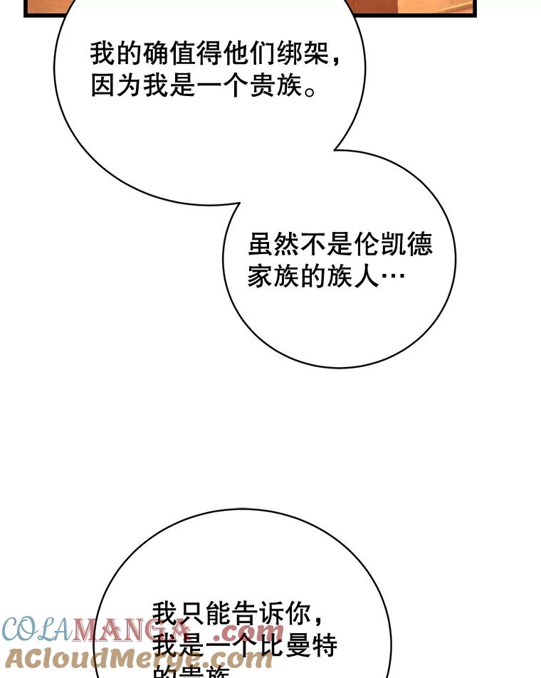 113.jpg