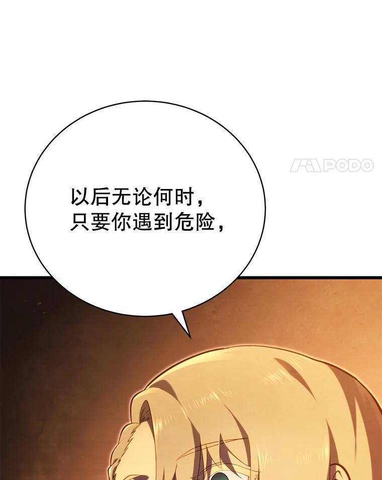 119.jpg
