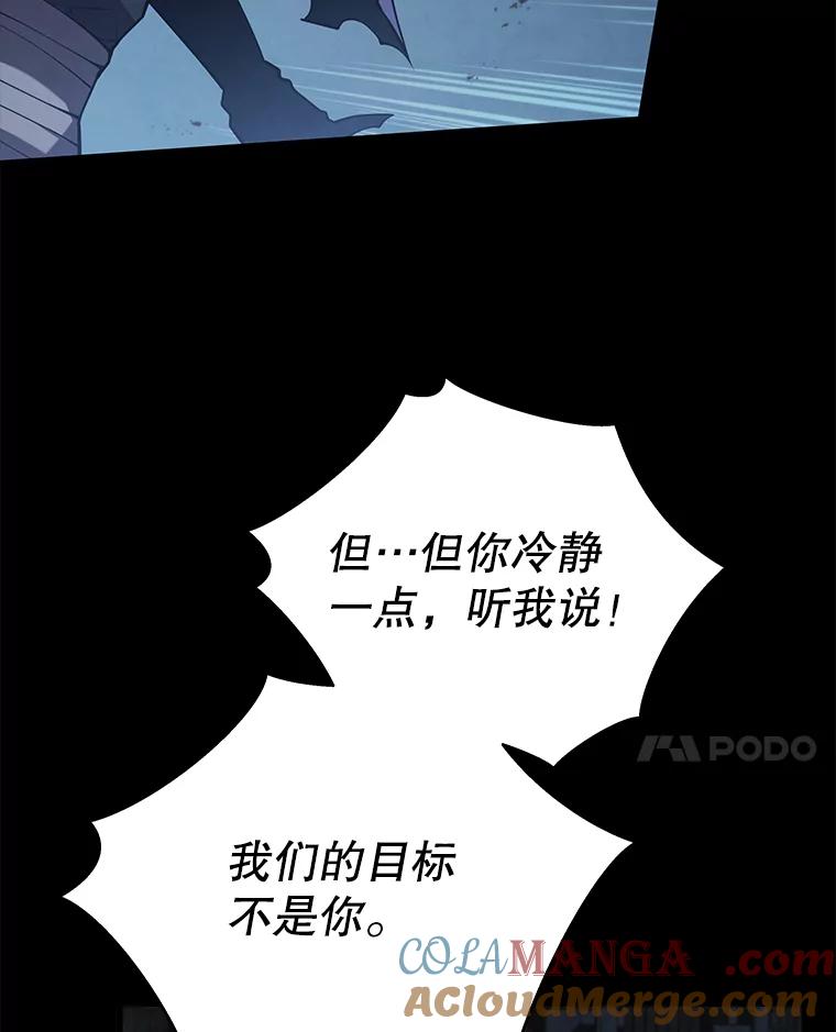 81.jpg