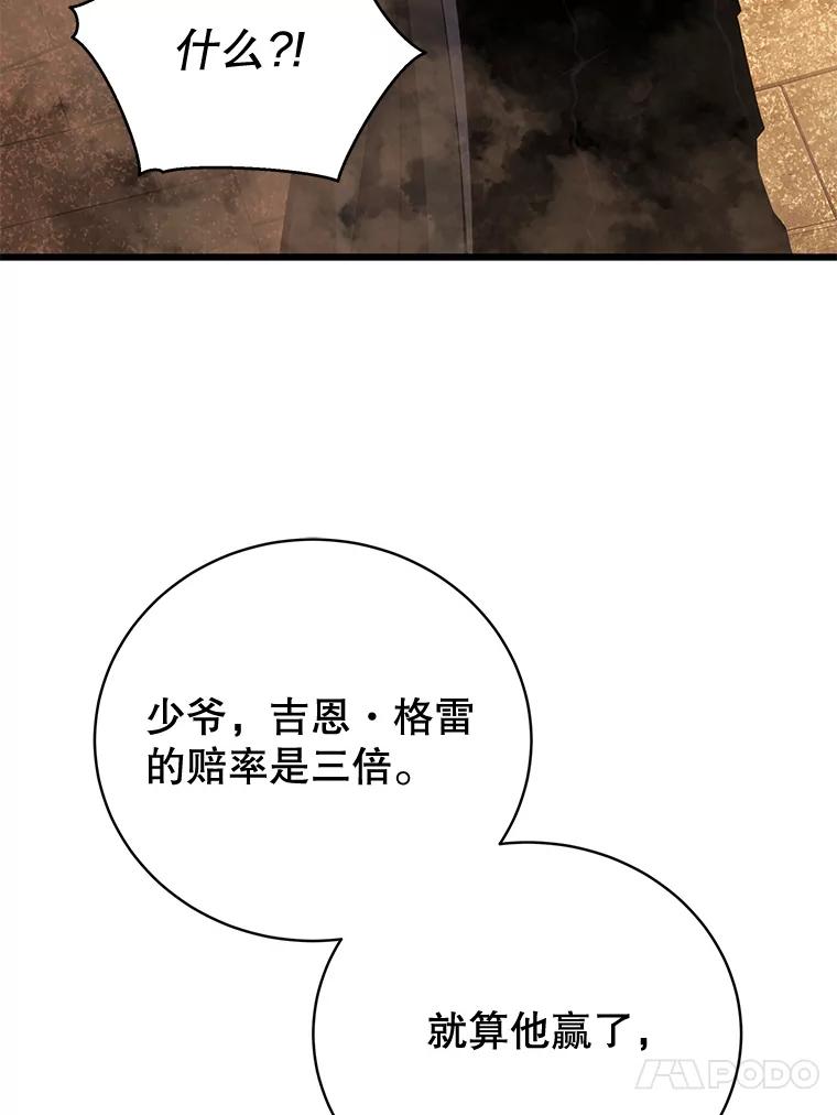 78.jpg
