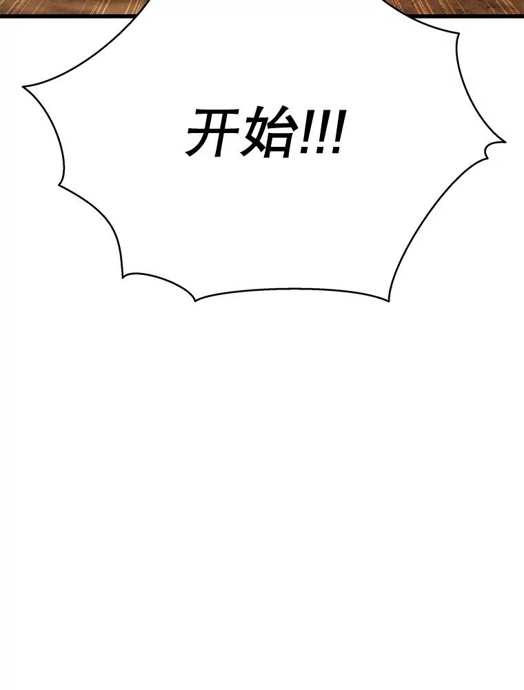 110.jpg