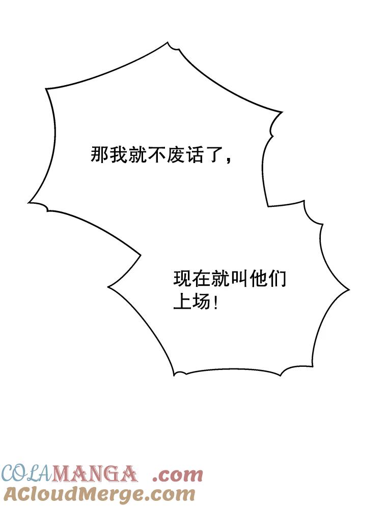 89.jpg