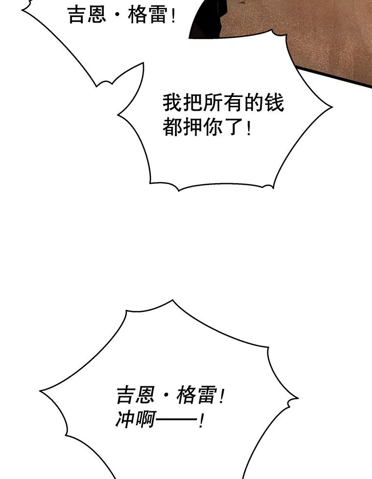 103.jpg