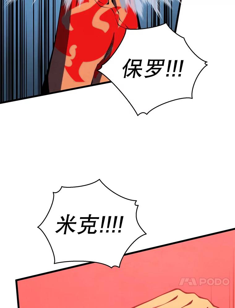 91.jpg
