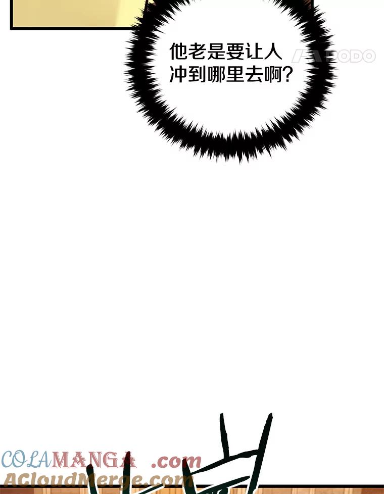 105.jpg