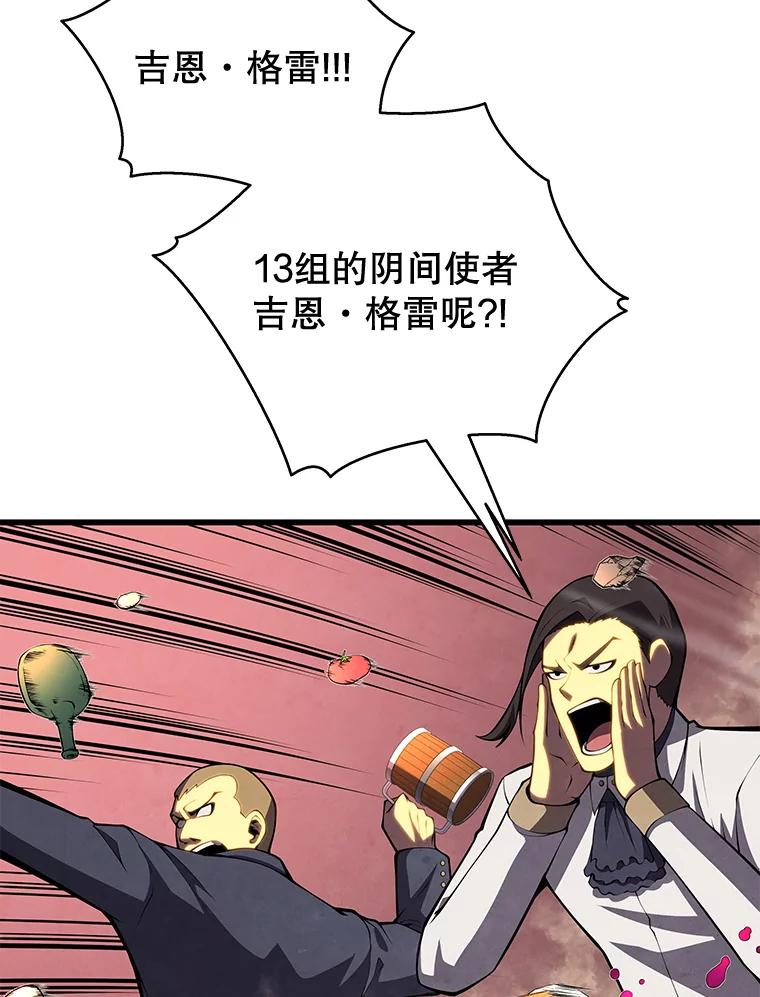 86.jpg