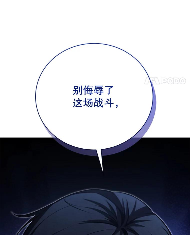 118.jpg