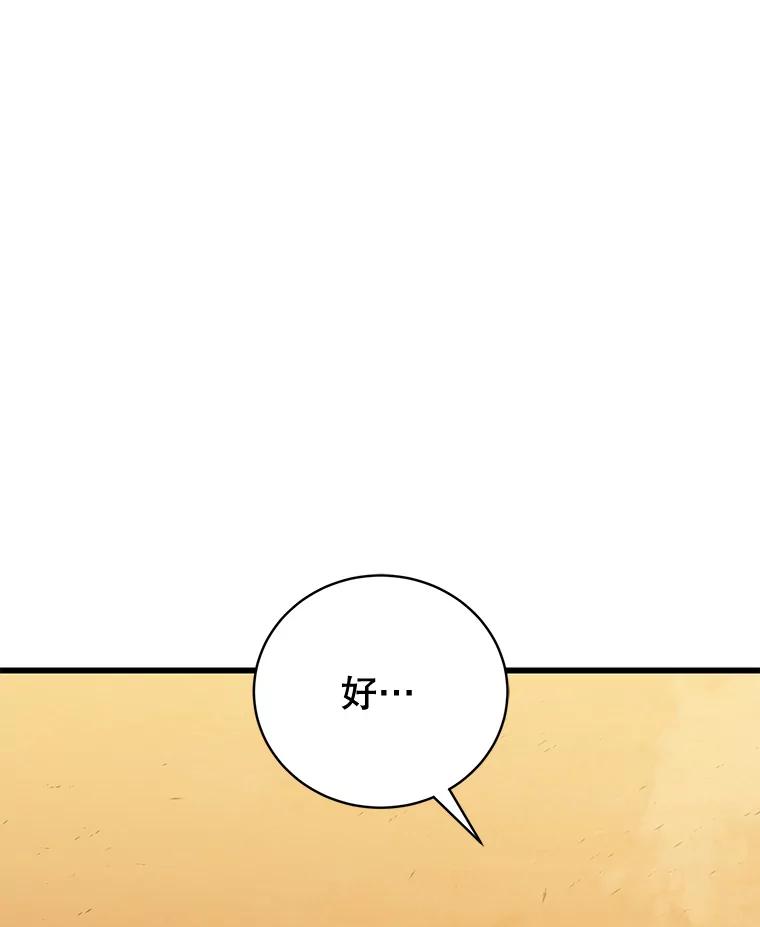 126.jpg