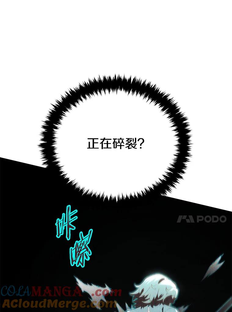 97.jpg