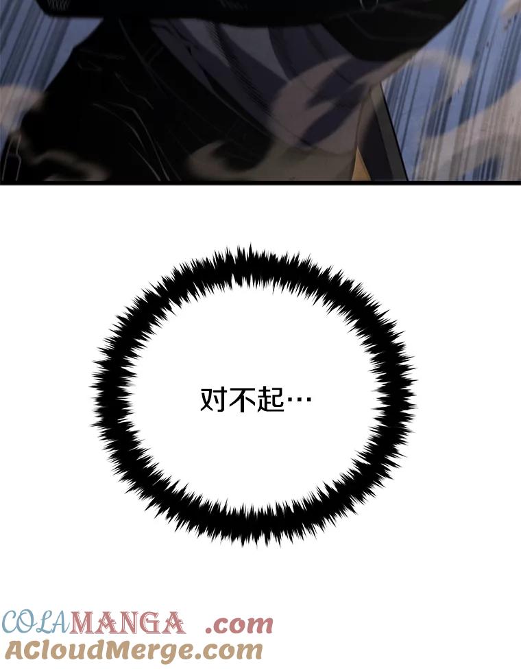 109.jpg