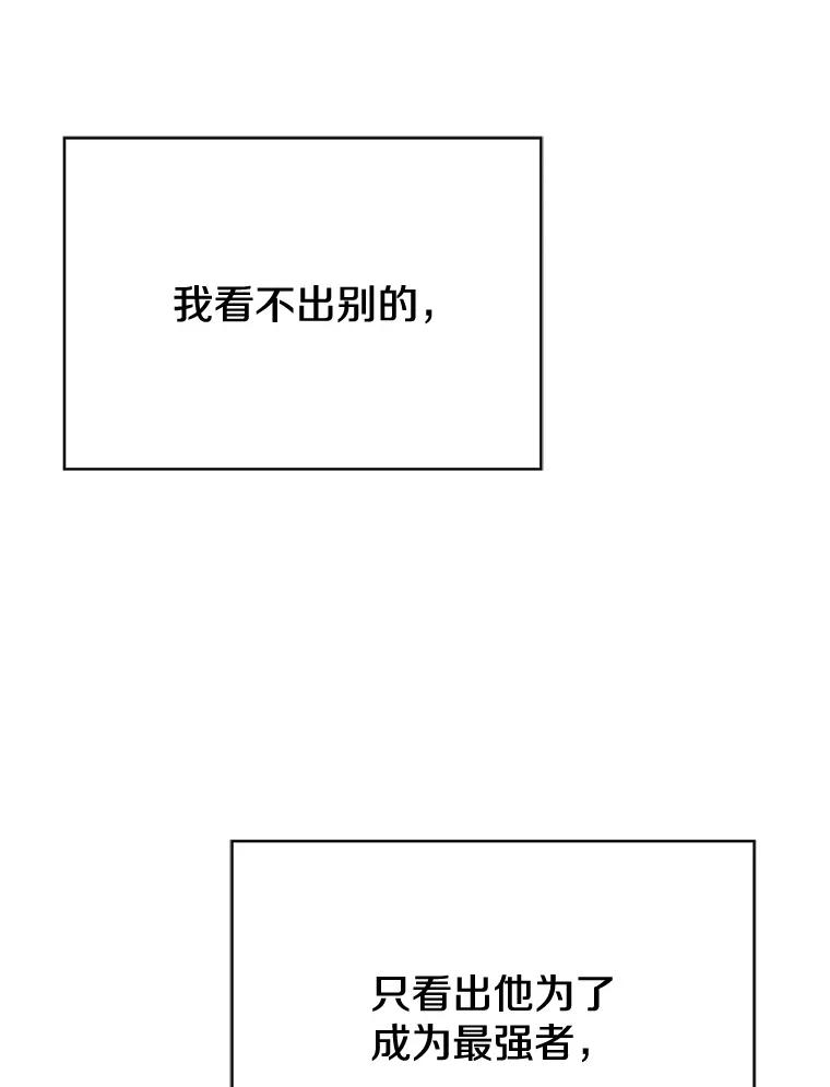 80.jpg